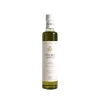 Aceite de Oliva Virgen Extra Premium de Jaén - 500ml