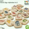 Best Plan Toys Alfabeto A-Z Lenguaje de signos