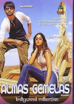 Clearance DVDTOTAL Almas Gemelas [DVD] [dvd] [2011]