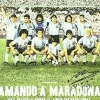 AMANDO A MARADONA [DVD] [dvd]