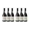 Atalaque garnacha del Horcajo 6 x 75 cl
