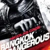 Bangkok dangerous [DVD] [dvd] [2012]