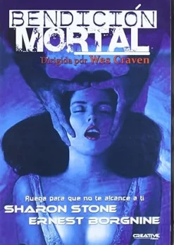 Clearance DVDTOTAL Bendicion mortal [DVD] [dvd] [2009]