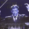 Berliner Philharmoniker - Waldbühne in Berlin 1993 'Russian night' [Alemania] [DVD] [dvd] [2002]