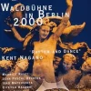 Berliner Phil.- Waldbühne 00: Rhythm and Dance [Francia] [DVD] [dvd] [2001]