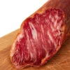 CAÑA LOMO DE CEBO DE CAMPO IBERICO GUIJUELO (1.100 - 1.250 KG) De gran sabor y exquisito paladar. Ideal para regalo.