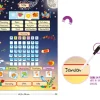 Clearance Akros Calendario universal