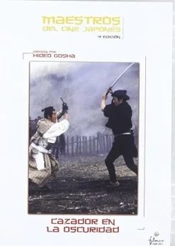 Cazador en la oscuridad [DVD] [dvd] [2008]
