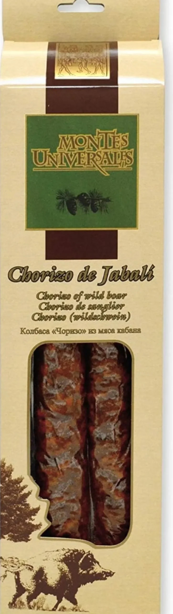 Chorizo Sarta Extra de Jabalí envasado al vacío (250g)