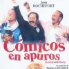 Online DVDTOTAL Cómicos en apuros [DVD] [dvd]