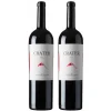 Online Bodegas Cráter Cráter Tinto Barrica 2x75 cl