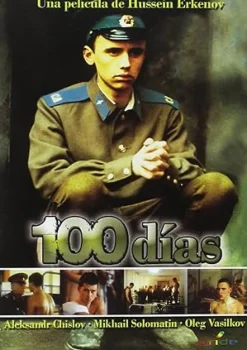Discount DVDTOTAL 100 Días [DVD] [dvd] [2017]