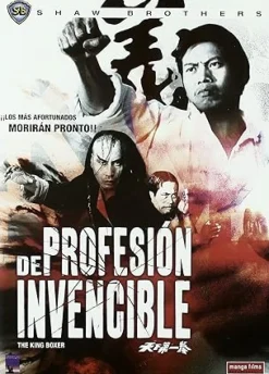 De profesión invencible [DVD] [dvd] [2008]