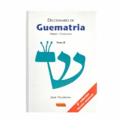New Escuelas de Misterios Ediciones Diccionario de Guematria tomo II - Jaime Villarrubia