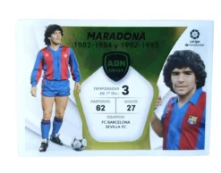 Diego Maradona Cromo ADN La Liga Este 2021-22 Panini