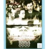 Sale DVDTOTAL DIVINAS PALABRAS EDICION EL PAIS [Encuadernación desconocida] [unknown_binding]