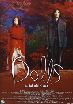 Clearance DVDTOTAL Dolls [DVD] [dvd] [2014]