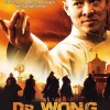 Dr. Wong En America [DVD] [unknown_binding] [2013]