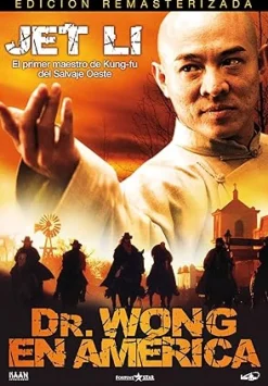 Dr. Wong En America [DVD] [unknown_binding] [2013]