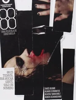 88 [DVD] [dvd] [2013]