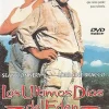 Outlet DVDTOTAL DVD LOS ULTIMOS DIAS DEL EDEN [dvd]
