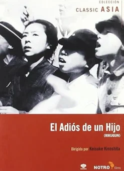 El adios de un hijo [DVD] [dvd] [2009]