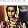 El arte de las miniaturas [DVD] [dvd] [2009]