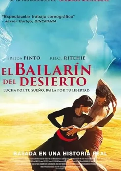 Outlet DVDTOTAL El baillarín del desierto [DVD] [office_product] [2015]