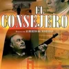 El consejero [DVD] [dvd] [2008]