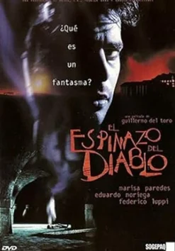 Hot DVDTOTAL El espinazo del diablo ***DVD*** [dvd] [2002]