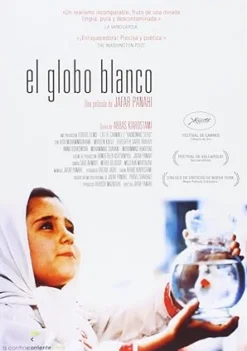Clearance DVDTOTAL El globo blanco [DVD] [paperback]