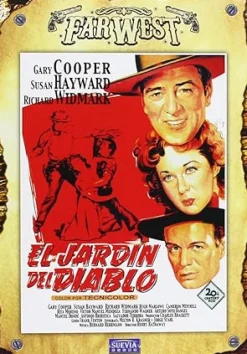EL JARDIN THE GARDEN [dvd]