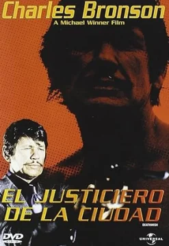 Clearance DVDTOTAL El justiciero de la ciudad [DVD] [dvd] [2009]
