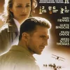 Clearance DVDTOTAL El Paciente Ingles [DVD] [dvd]