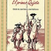 El primer Quijote.