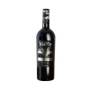Sale Bodegas la Casa de Monroy El Repiso Casa de Monroy