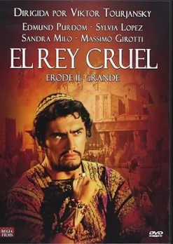 El Rey Cruel [DVD] [dvd] [2011]