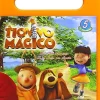 Clearance DVDTOTAL El tiovivo mágico (Vol. 5) [DVD] [dvd] [2012]
