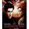 Clearance DVDTOTAL En defensa del Reino Dvd [dvd] [2014]