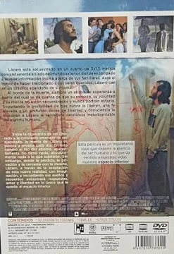 Espacio interior [DVD] [office_product] [2015]