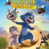 Espíritu del bosque (Edición especial) [DVD] [office_product] [2008]