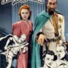 Flash Gordon 12 Episodios (Edición Especial) [DVD] [dvd] [2010]