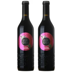 Flor de Chasna Rosado Afrutado - 2x75 cl