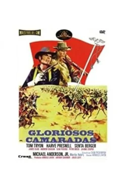GLORIOSOS CAMARADAS [dvd]