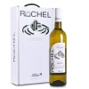 Godello estuche - Botella 2x75 cl