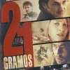 DVDTOTAL 21 Gramos [dvd]