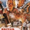 Gritar al Diablo DVD 1976 Shout at the Devil [DVD] [dvd]