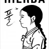 RESERVOIR BOOKS Hierba - Keum Suk Gendry-Kim