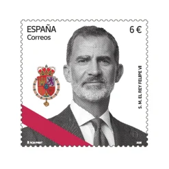 Outlet Hoja Bloque Casa Real Española | Emisión 2025