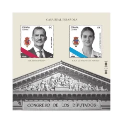 Outlet Hoja Bloque Casa Real Española | Emisión 2025